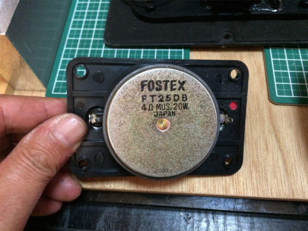 フォステックス・GX10の画像、ツイーターの背面の画像・FT25DB