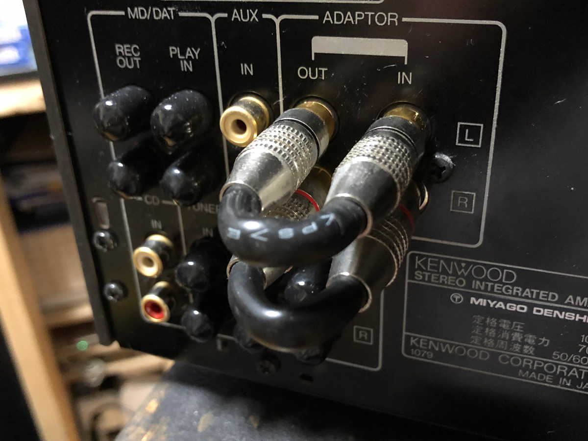 KENWOOD A-1001 アンプ