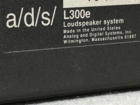 ads L300eの背面ラベル